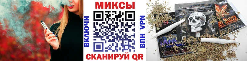 blacksprut сайт  Кинель  Бутират Butirat 
