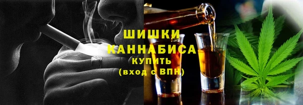 стафф Богородск