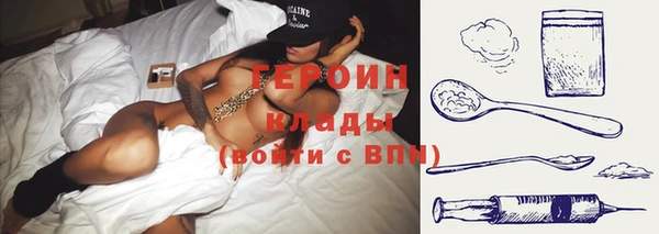 бутик Белоозёрский