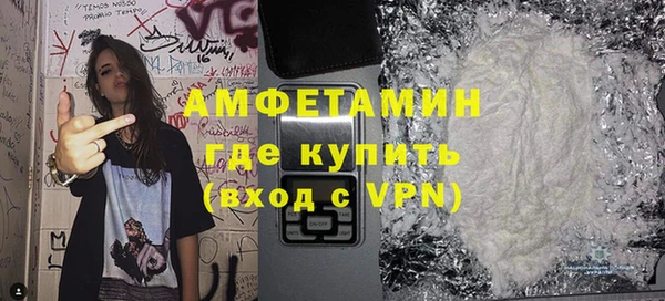 прущие грибы Беломорск