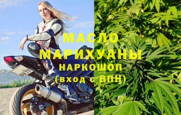 mdma Богданович