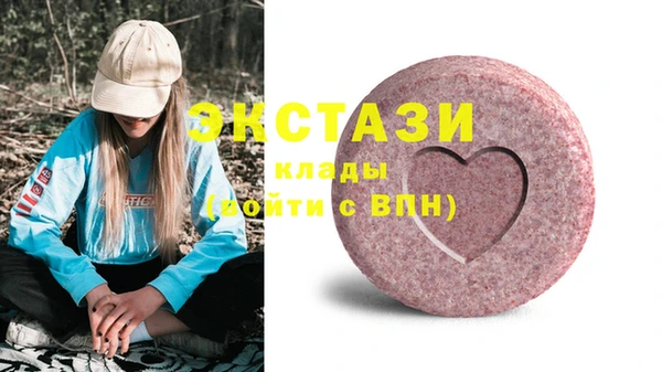 mdma Богданович