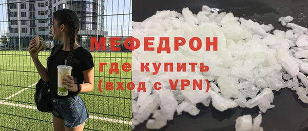 бутик Белоозёрский