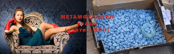 дмт Балабаново