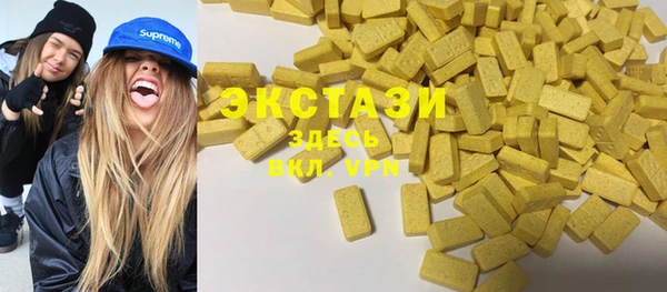 mdma Богданович