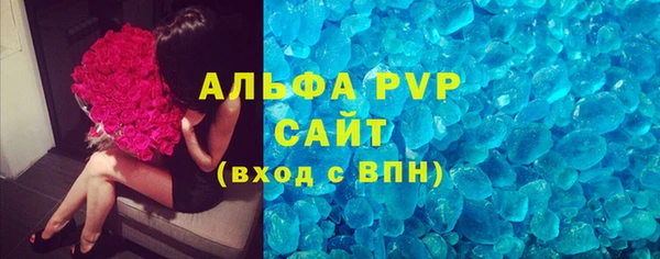каннабис Богородицк