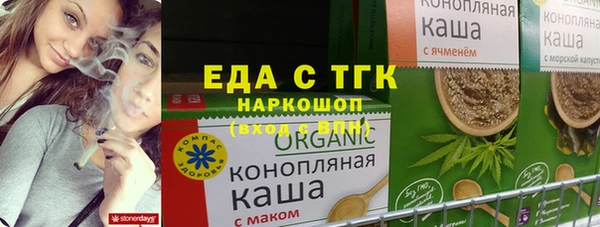 mdma Богданович
