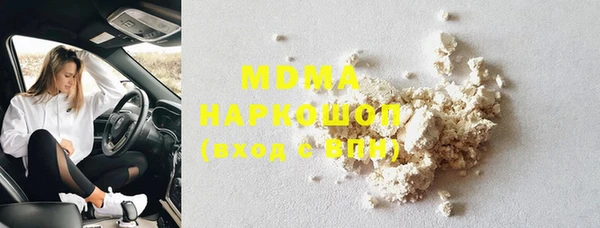 бутик Белоозёрский