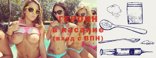 бутик Белоозёрский