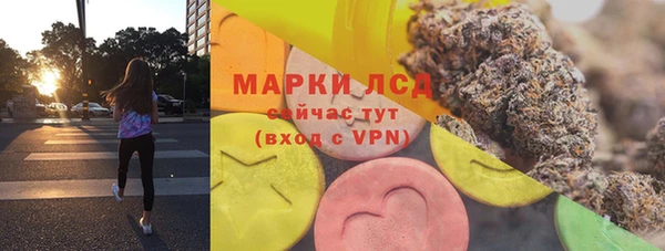бутик Белоозёрский