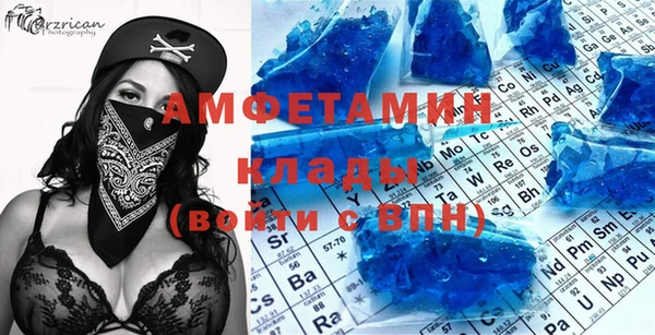 каннабис Богородицк