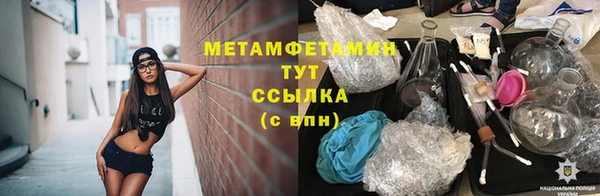 бутик Белоозёрский